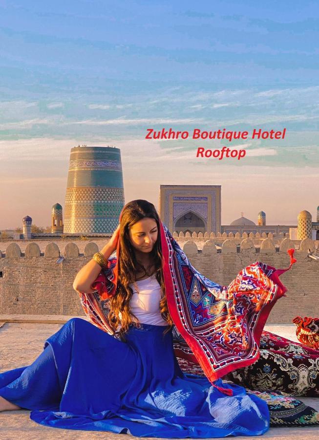 Zukhro Boutique Hotel Khiva Exterior photo