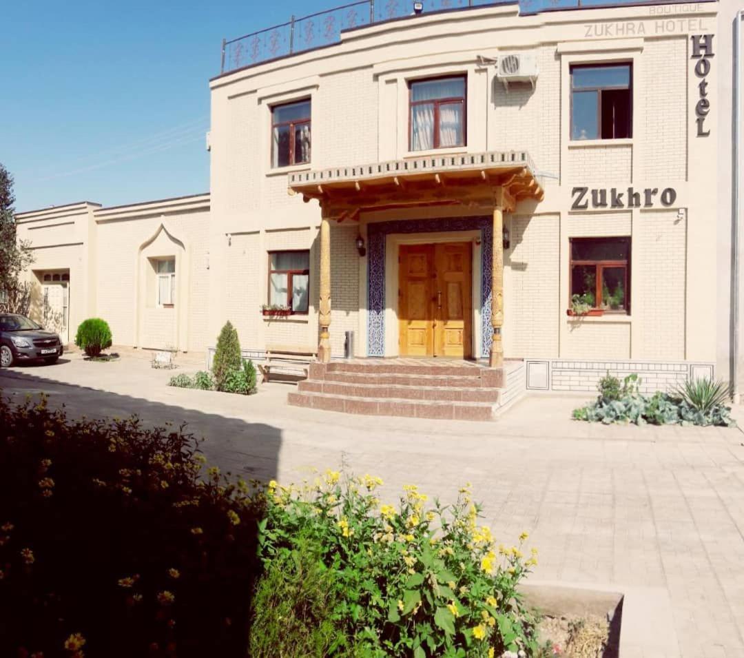 Zukhro Boutique Hotel Khiva Exterior photo